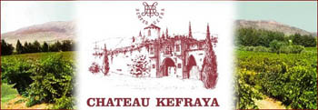 Kefraya
