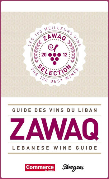 Zawaq